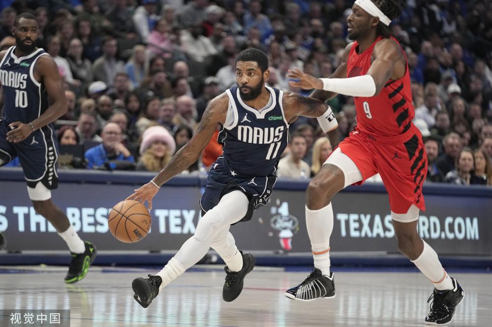 员的得分局 员的得分局